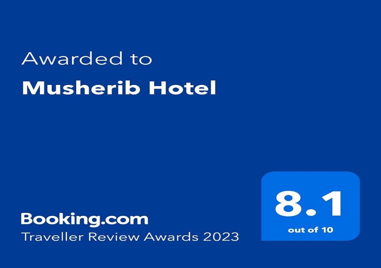 Musherib Hotel Доха Екстер'єр фото